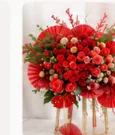 Hoa Chúc Mừng
